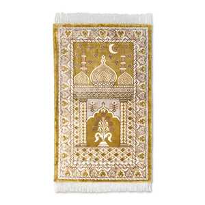 Tapis de prière islamique fait main, motif floral moutarde, viscose premium, rembourré, lavable, léger, pliable, résistant à la décoloration, 27x45, pour la maison - Product Image 1