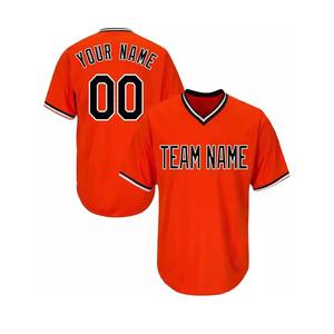 Jersey de béisbol Top Premium Calidad Nueva tendencia Diseño deportivo OEM Camisa de béisbol americana en blanco - Product Image 2