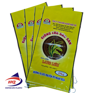 Embalaje de harina de grano de arroz, bolsas tejidas de pp de alimentación, 25kg, 40kg, 50kg - Product Image 2