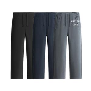 Entraînement en plein air automne solide hommes taille basse sport survêtement pantalon droit entraînement loisirs coupe régulière cordon fermeture - Product Image 4