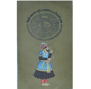 Unique Handpainted Wall Artwork on Antique <b>Stamp</b> Paper with Elegant Modern Finish - Product Image 6