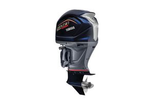 Moteurs hors-bord Yamaha V-MAX SHO VF250XB 250 CV disponibles en stock – Prix d'usine garanti - Product Image 2
