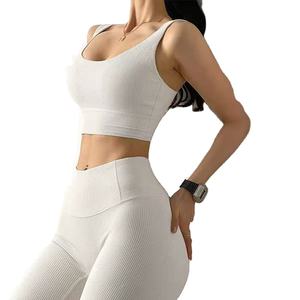 Conjunto de Sujetador Deportivo de Cintura Alta para Mujer, Ecológico, Lavado, de Secado Rápido, Transpirable, para Gimnasio y Fitness, Reversible, Diseño Sólido - Product Image 5