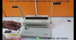 Đa chức năng wiro máy tính ràng buộc W 25A F/S (nhiệm vụ nặng nề) 3:1 wiro máy tính RÀNG BUỘC - Product Image 2