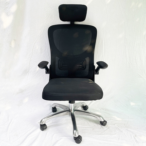 Ergonomic Mesh Office <b>Chair</b> MF8332L with Adjustable Headrest and Flip-Up Armrests in 3 Colors-for Bedroom and Workshop Use - Product Image 3