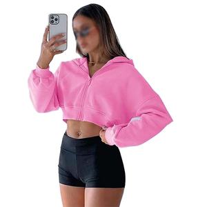 Sweat-shirts à capuche zippés unis de qualité supérieure, tendance mode hiver, logo privé, meilleur matériau, service ODM, contrat de couture, hommes - Product Image 1