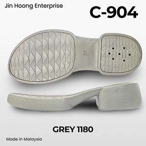รองเท้าแตะผู้หญิง Jin Hoong รุ่น C-904 สีเบจ พื้นรองเท้า PVC น้ำหนักเบาพิเศษ พร้อมคุณสมบัติกันลื่น ทนทาน กันน้ำ ดีไซน์น้ำหนักเบา - Product Image 5
