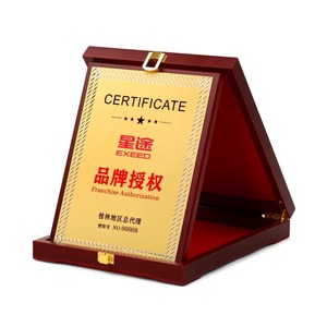 <span class=keywords><strong>Placa</strong></span> S personalizada de alta calidad de madera para en A con premio Velvet Military Shield Trofeos Premios Placas de madera Una caja - Product Image 5