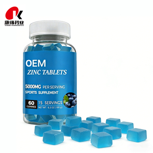 טבליות מאושרות GMP וחלאל לתוסף תזונה של אבץ - Product Image 1