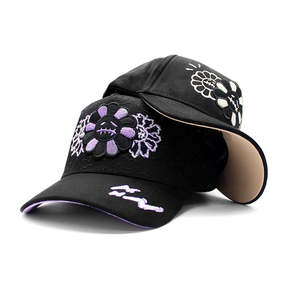 Gorras de Béisbol 100% Originales de Gamuza 310 Hats X El Mago, Visera Curva, Ajustables, Venta al por Mayor, Entrega Rápida, Personalizables - Product Image 1