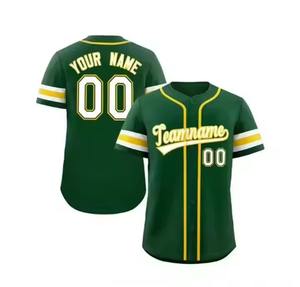 Nouveaux maillots de baseball personnalisés - Respirants, de haute qualité, 100% polyester, anti-UV, uniformes pour hommes à prix de gros - Product Image 3
