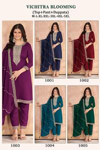 Vêtements ethniques à la demande Blooming Vichitra Silk avec broderie Work Straight Cut Salwar Kameez Suit du fournisseur indien - Product Image 6