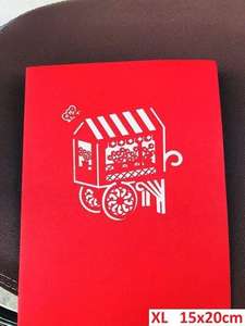 Décoration de maison en papier 3D pop-up en forme de camion de fleurs avec un design artisanal écologique - Product Image 2