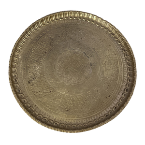 Plato Redondo Árabe de Latón de Alta Calidad con Grabado y Acabado Pulido para Uso en la Cocina y como Plato Decorativo - Product Image 6