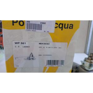 ปั๊มน้ำเมอร์เซเดส อี-คลาส W124(89>93) 1022000520 WP561 เบนซิน - - Product Image 6