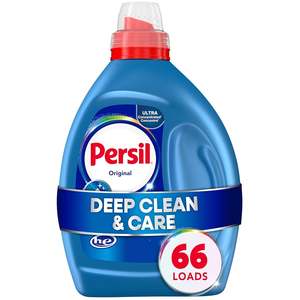 Low price Persil detergent liquid supplied in bulk packaging with quick delivery - Product Image 1