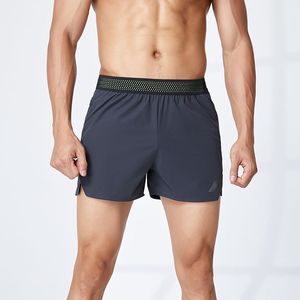 Short athlétique personnalisé pour hommes, été, léger, confortable, extensible, séchage rapide, respirant, pour gym, jogging, entraînement, musculation - Product Image 2