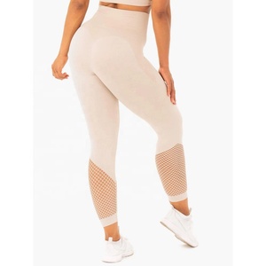 Nouveau gros femmes taille haute pantalons de Yoga Compression bout à bout levage sport Leggings en soie Spandex XL ajustement serré poche Gym - Product Image 4