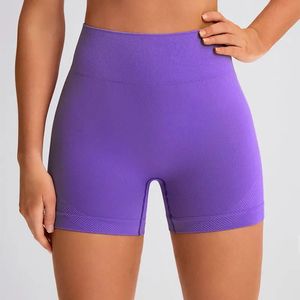Wholesale Custom Logo Women's Fitness Sportswear Raised Hips Cycling <b>Gym</b> Shorts Yoga <b>Leggings</b> Fitness Workout Shorts - Product Image 1