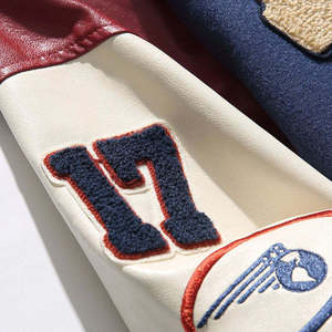 Plus Size Men's Varsity College <b>Jackets</b> Wholesale, Blank & Custom Logo, Plain Letterman Varsity <b>Jackets</b> for Men Big & Tall Sizes - Product Image 4