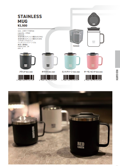 สีดำ/ขาว/มิ้นต์สีเขียว/สีชมพูปลาแซลมอน