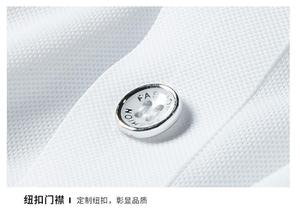 Polos Livraison gratuite avec votre logo brodé T-shirts polo 100% coton avec logo personnalisé pour hommes - Product Image 6