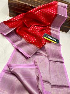 Revente de saris en brocart rayonne personnalisés avec couleurs et motifs assortis par les magasins de vêtements - Product Image 2