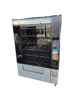 Distributeur automatique intelligent de collations et de boissons avec écran tactile, distributeur automatique d'aliments pour vente en gros - Product Image 1