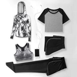 Sujetador deportivo desmontable para yoga con logotipo personalizado, conjunto de ropa de gimnasio, mallas de yoga sin costuras para mujer, conjuntos de entrenamiento - Product Image 3