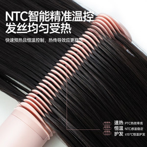 Cold Air Styling <b>Brush</b> 3 in 1 Hair Volumizer Ionic Hair <b>Brush</b> Anti Frizz Hair Straightening Styling Tool for Salon Home Use - Product Image 6