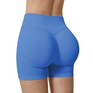 Pantalones cortos de secado rápido de cintura alta para mujer con tecnología de estiramiento de 4 vías para actividades diarias y deportivas - Product Image 4