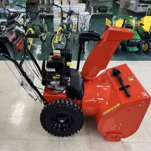 Soplador de Nieve a Gas de Dos Etapas Deluxe SHO de 28 Pulgadas, Arranque Eléctrico, 380V, Tipo de Tornillo C2, Combustible de Gasolina, Mejores Ventas - Product Image 1