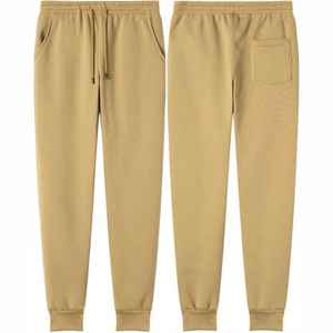 Pantalon de sport décontracté de haute qualité en toile légère à taille élastique à séchage rapide pour hommes - Product Image 1