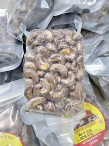 เม็ดมะม่วงหิมพานต์อบเกลือพร้อมรับประทาน เกรดส่งออก รับผลิตแบบ OEM ODM ขายส่ง - อเล็กซ์ ทรูง - Product Image 3