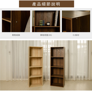 Armoire de rangement en bois moderne en mélamine à 4 niveaux Design multifonctionnel carré pour chambre à coucher, bureau à domicile, blanchisserie Caractéristiques réglables - Product Image 4