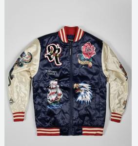 Chaqueta universitaria de alto nivel, chaqueta universitaria de satén hecha a medida, chaqueta bomber de satén Letterman - Product Image 5