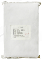 Haute qualité 99% poudre de malate de magnésium de qualité alimentaire fortifiant nutritif soutien énergétique agents aromatisants 25kg approvisionnement en vrac CAS