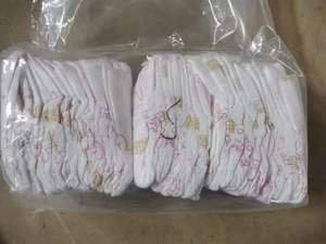 Mẫu miễn phí dành cho người lớn dùng một lần bảo vệ <span class=keywords><strong>pad</strong></span> thoáng khí không gây dị ứng người cao tuổi thay đổi người lớn <span class=keywords><strong>Pad</strong></span> - Product Image 3