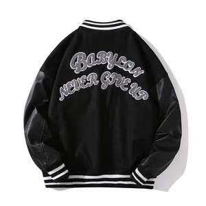 Chaquetas Varsity Personalizadas para Hombre, Chaqueta Universitaria de Béisbol con Sublimación Personalizada, Chaqueta Bomber para Hombre, T/T - Product Image 5