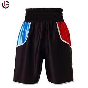 Pantalones cortos de boxeo para hombre con estampado digital y logotipo personalizado, color y tamaño, novedad - Product Image 2