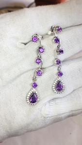 Boucle d'oreille en argent sterling 925 avec pierre précieuse d'améthyste naturelle de qualité AAA très beau et design unique et parfait pour toute occasion - Product Image 5