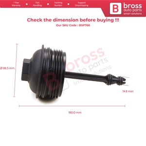 ฝาครอบตัวกรองน้ำมันแบบ BSP766 03P115433A สำหรับ1.2 TDI - Product Image 5