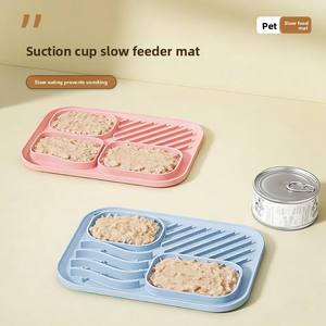 New <b>Silicone</b> Pet Slow-Feeding <b>Mat</b> for Dogs & Cats Anti-Spill Suction Cup Portable Outdoor Travel Bowl - Product Image 4
