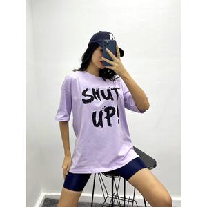 Camiseta Shut - Lila - Product Image 1