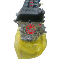 100% testé 2.7L 4 cylindres 2TR moteur automatique 2TR-FE moteur long bloc moteur pour Toyota Land Cruiser