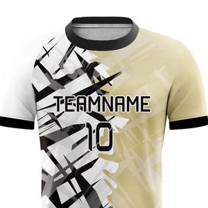 เสื้อฟุตบอลผู้ชายสั่งทำพิเศษ 100% โพลีเอสเตอร์ พิมพ์ลายด้วยความร้อน ยืดได้สี่ทิศทาง แห้งเร็ว ระบายอากาศ ป้องกันแบคทีเรีย - Product Image 4