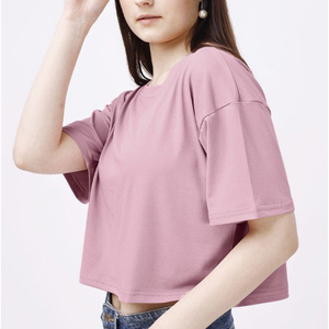 T-shirt court pour femme de qualité supérieure, coupe classique, 100 % coton, écologique, style streetwear décontracté, dernier design, vente en gros à bas prix - Product Image 3