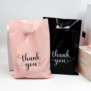 ถุงผ้าพิมพ์ลายกราเวียร์สำหรับซูเปอร์มาร์เก็ต - Product Image 4