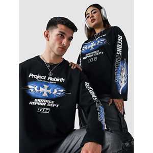 Tela Jersey 100% Algodón Project Rebirth, Cómoda y con Ajuste Óptimo - Product Image 4