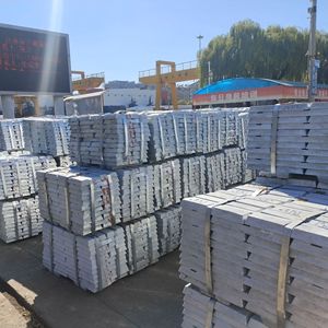 แท่งอลูมิเนียมอัลลอยด์ A7อลูมิเนียมแท่งโลหะอะลูมิเนียม96%-99.7% สำหรับผู้ซื้อขายส่ง - Product Image 5